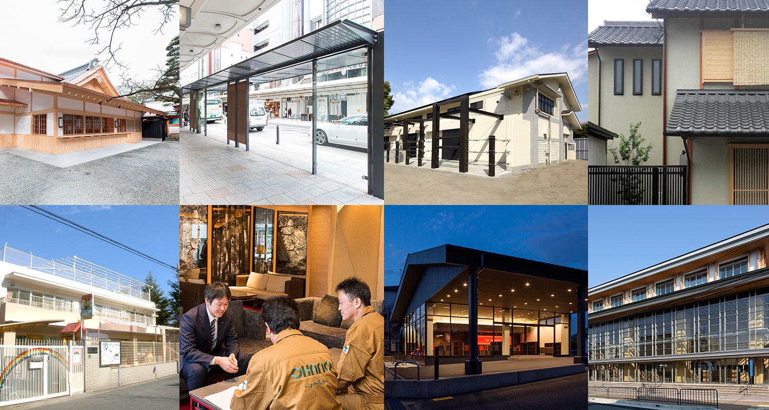 岡野組の思い出づくり