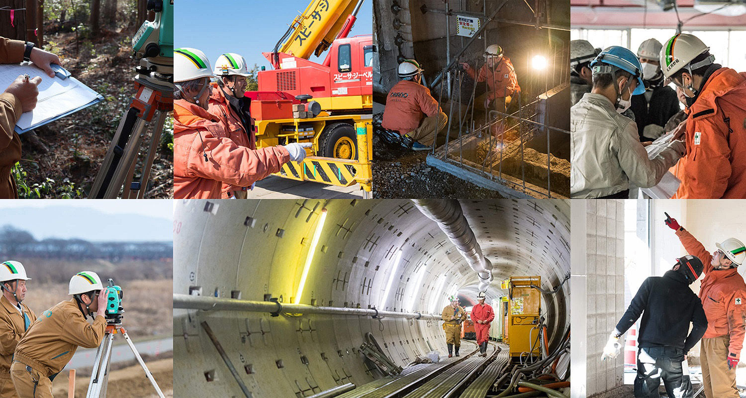 岡野組のご縁づくり