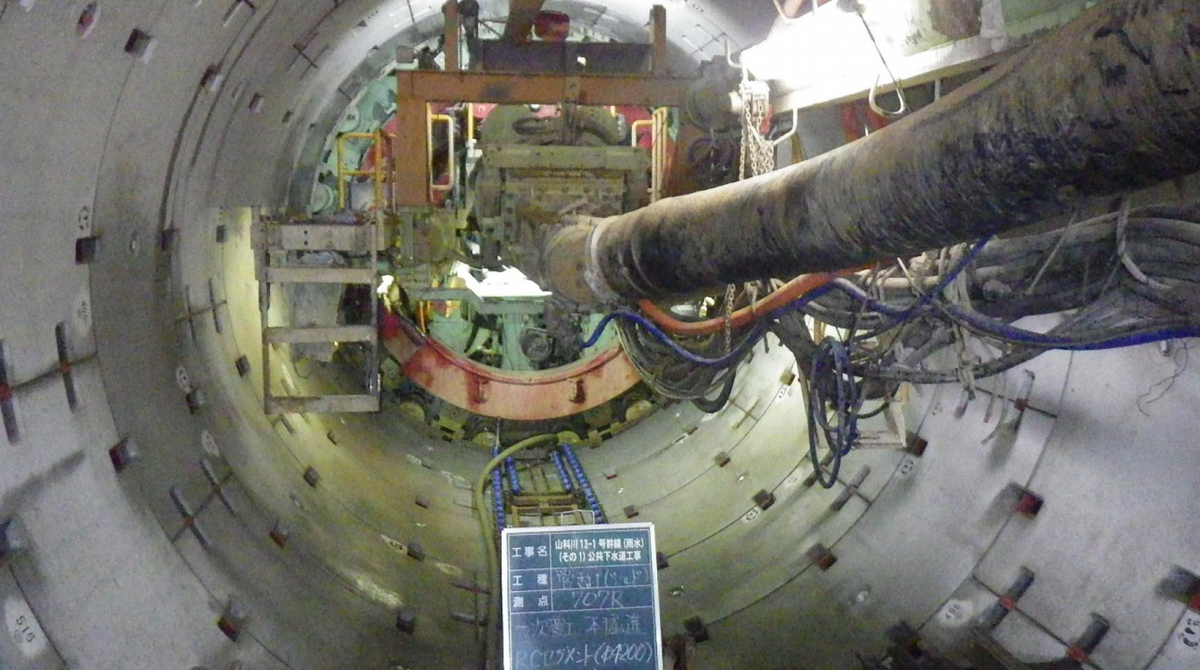 山科川１３－１号幹線（雨水）（その１）公共下水道工事