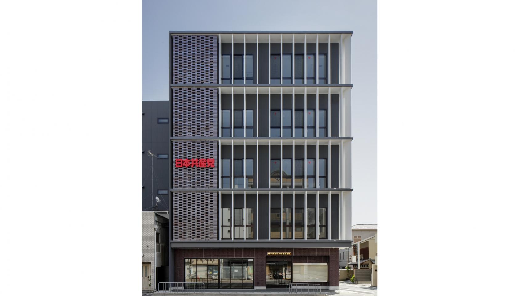 日本共産党京都府委員会ビル新築工事