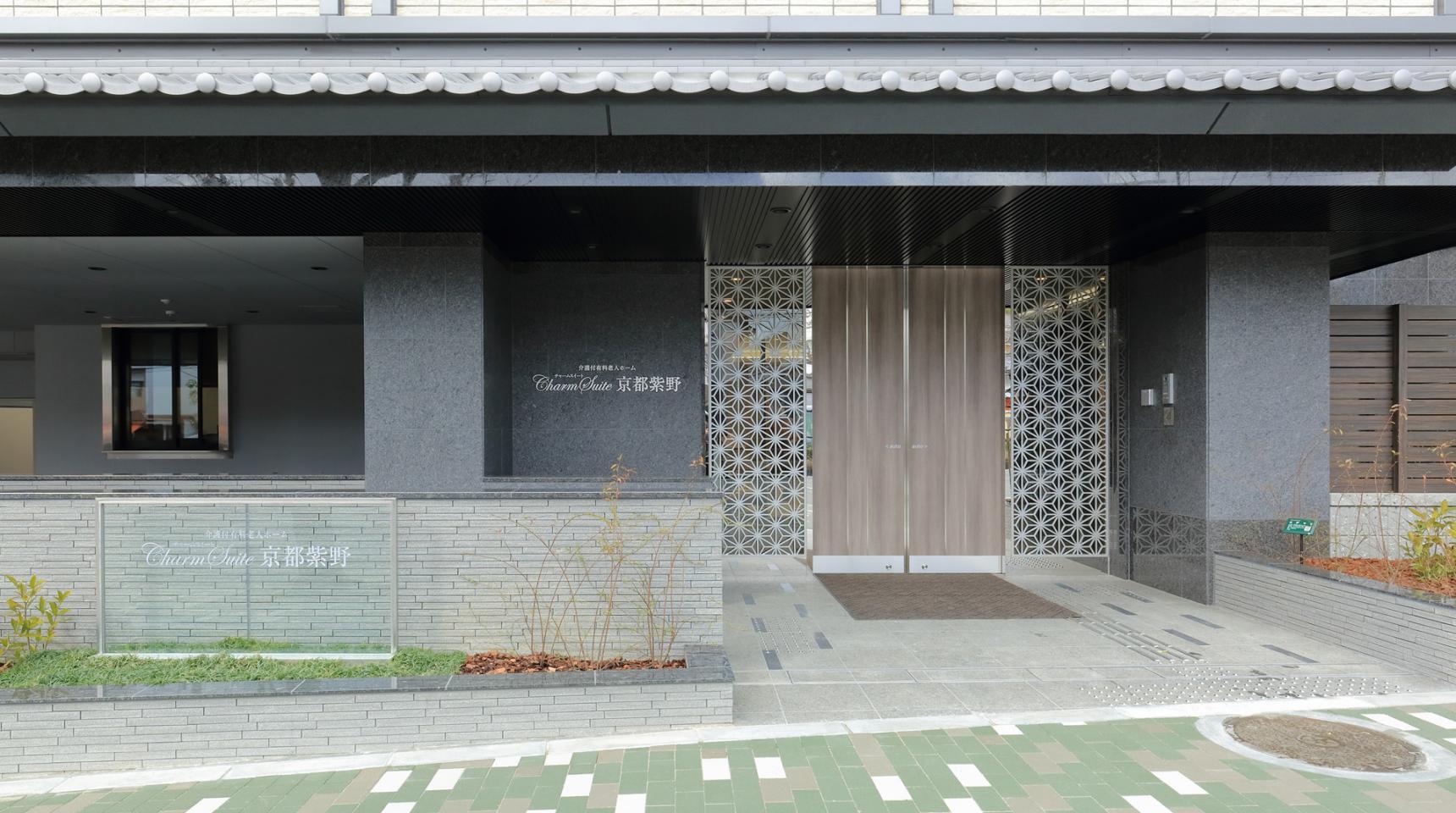 （仮称）チャームスイート京都紫野新築工事