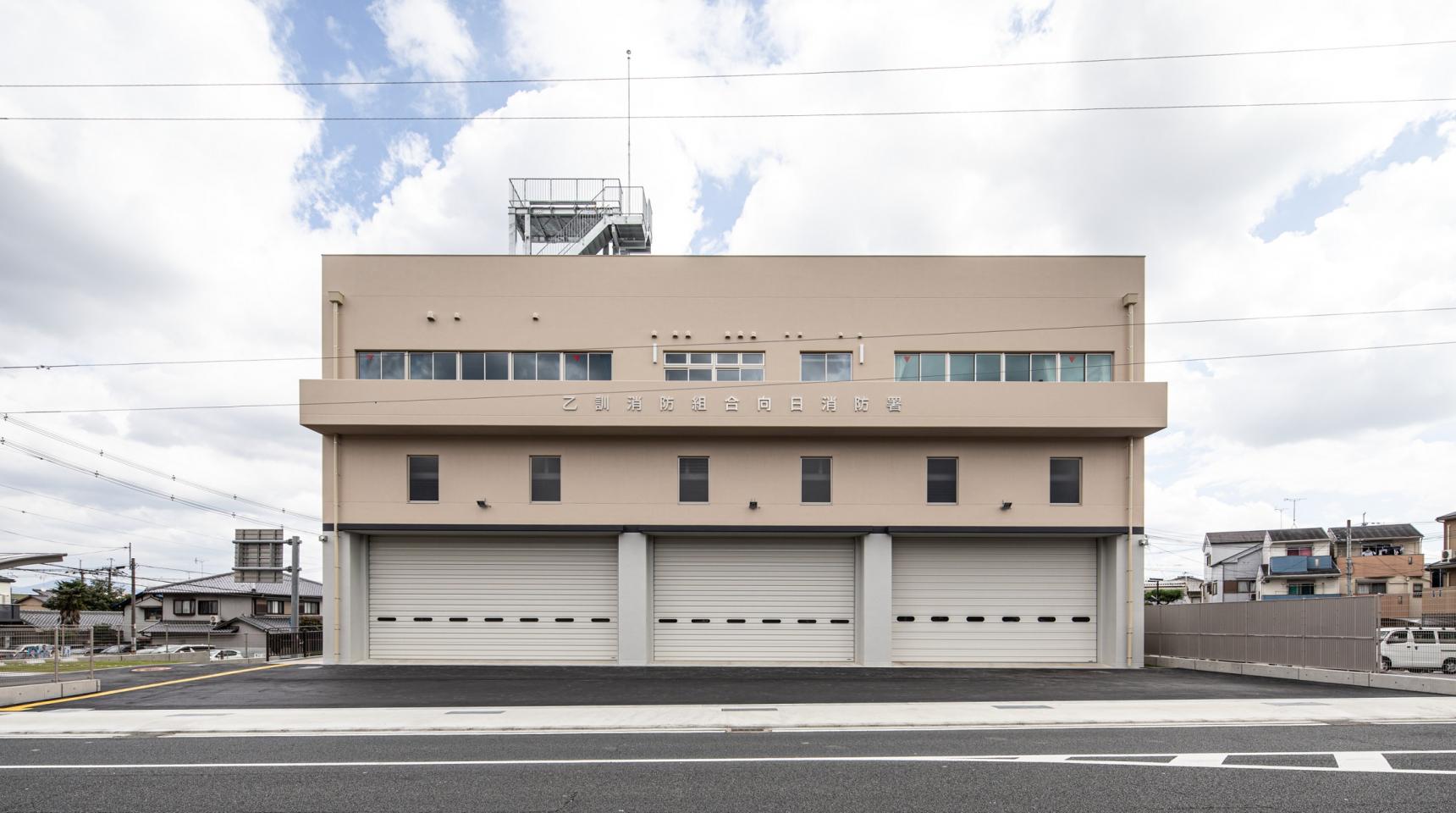 向日消防署新築工事