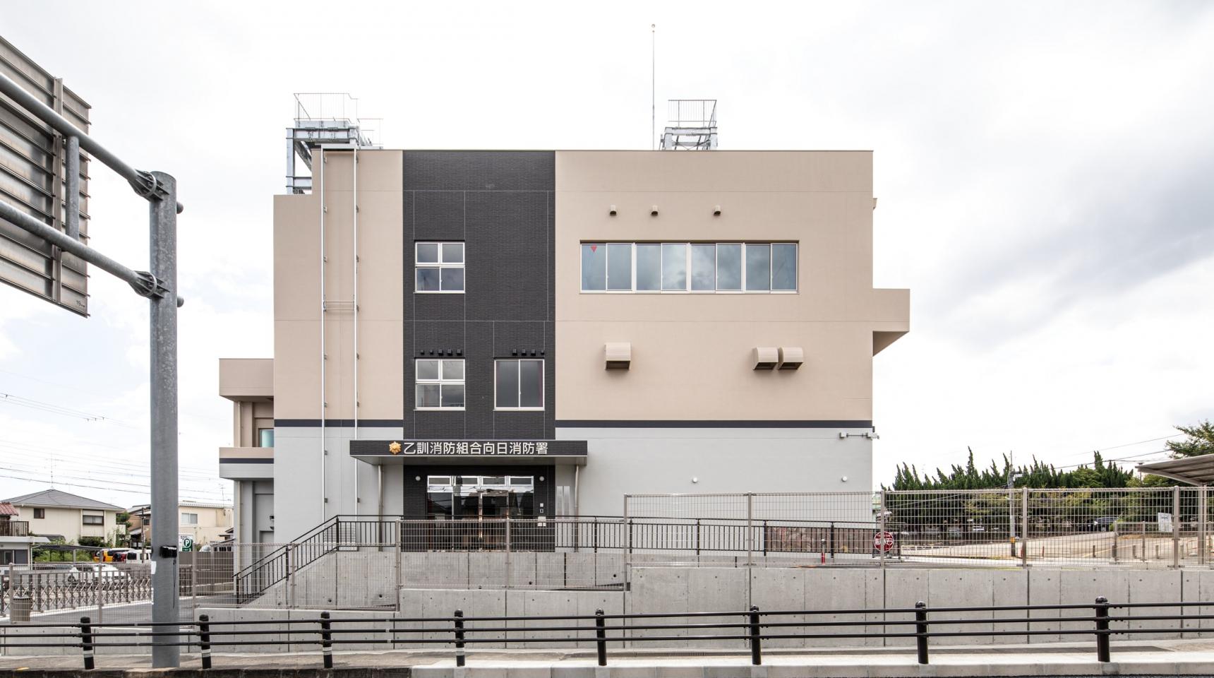 向日消防署新築工事