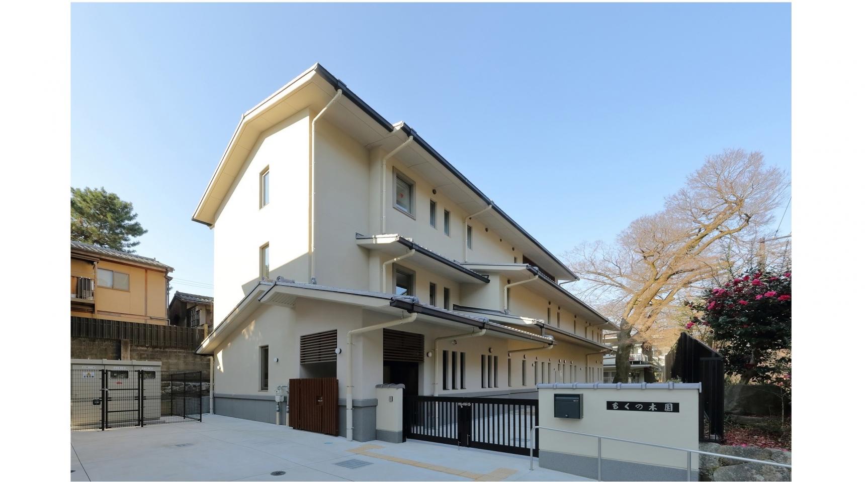 むくの木園改築工事