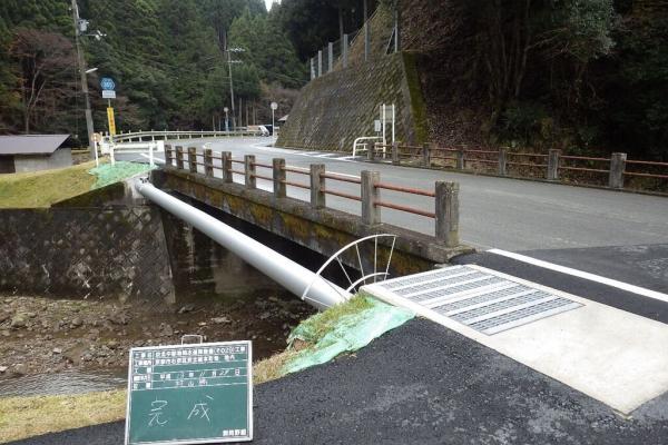 京北中部地域水道再整備（その29）工事