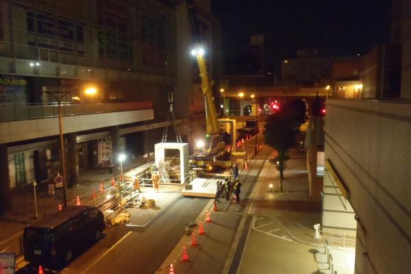 萩之茶屋難波線ケーブル取替に伴う管路新設工事